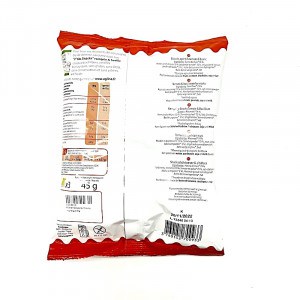 Snack tomate basilic bio et sans gluten - Aglina verso